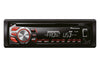 DEH-1600UB   |   Stereo, CD, USB, 1 Pre-out,