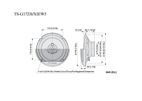 TS-G1723i   |   17cm, 3-Way Speakers, 250W